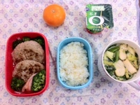 101211lunch.JPG