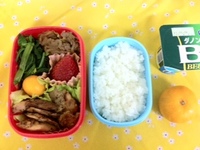 101224lunch.JPG