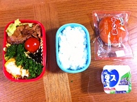 110111lunch.JPG