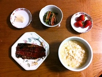 110120dinner.jpeg