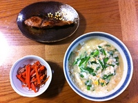 110127dinner1.jpeg