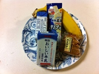 110223lunch.jpeg