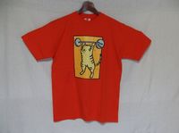1713OrangeTora-L.jpg
